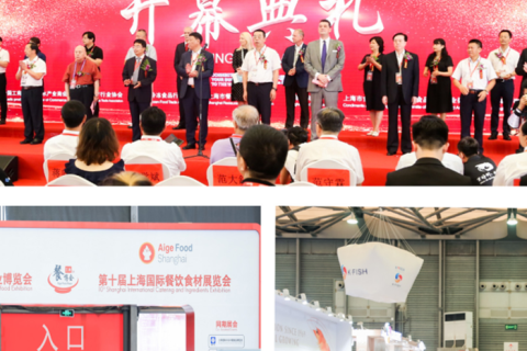 La 15a Exposición Internacional de Pesca y Mariscos de Shanghai