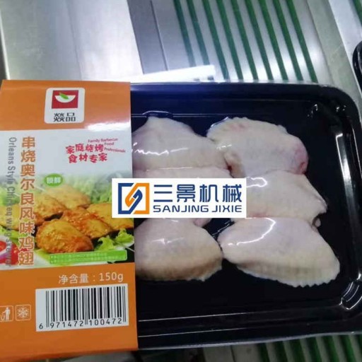 Pack de piel al vacío para alitas de pollo