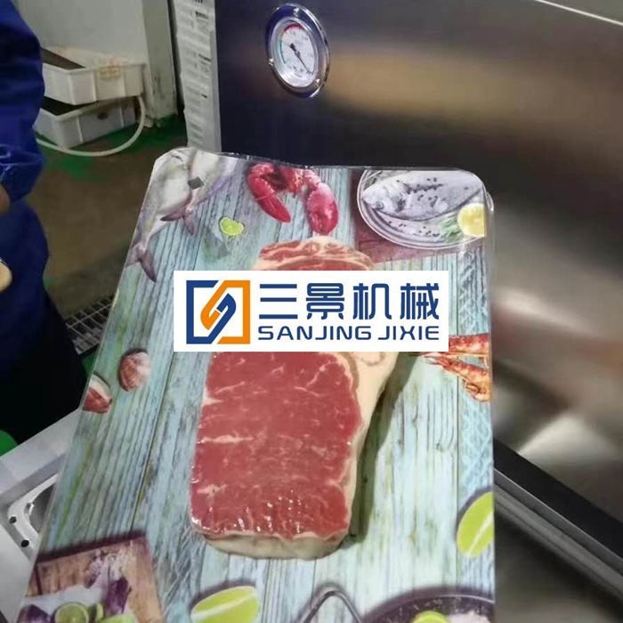 equipo de envasado de piel al vacío