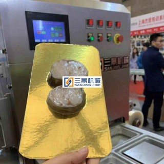 equipo de envasado de piel al vacío