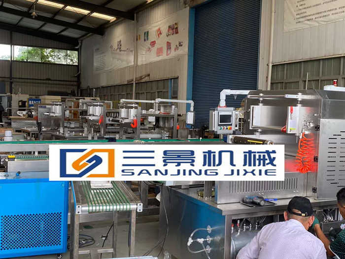 VSP packaging machine