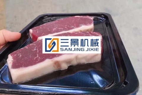 La diferencia entre el bistec sintético y el bistec normal.