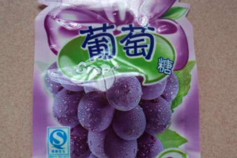 Clasificación del envasado de alimentos.