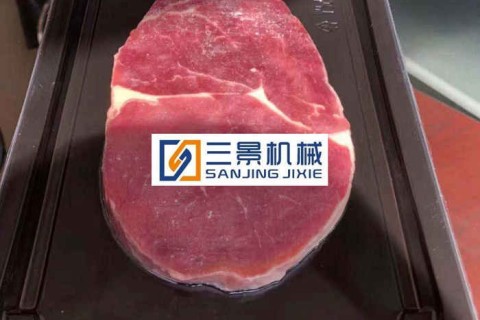 Paquete de piel 3D --- El mejor paquete para bistec