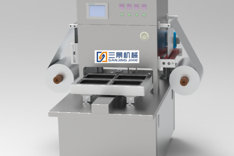 La importancia del acero inoxidable puro para la máquina de envasado al vacío