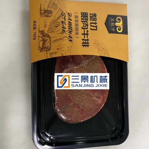 paquete de alta gama, sofisticado y elegante para bistec