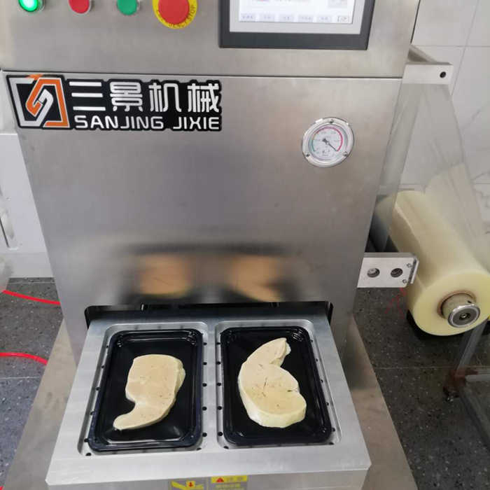 VSP packaging machine