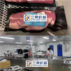 Automatic Thermoforming vacuum packing Machine