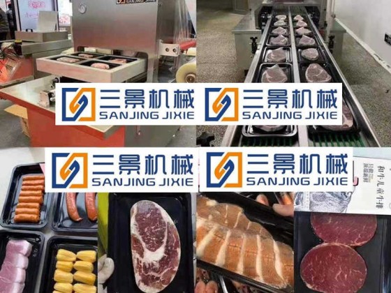 Maquinaria de envasado de piel al vacío de camarones tigre negro