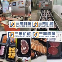 Maquinaria de envasado de piel al vacío de camarones tigre negro