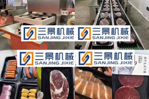 Tendencias globales de embalaje