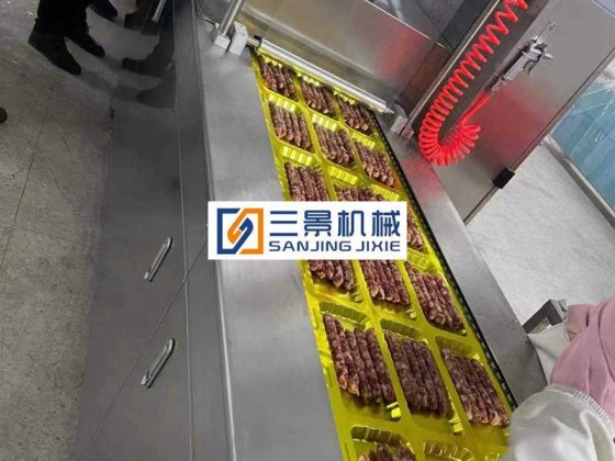 Máquina de envasado al vacío para alimentos de alto valor