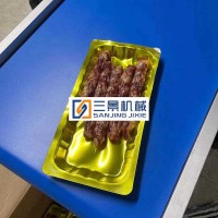 Máquina de envasado al vacío para alimentos de alto valor