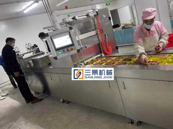 Máquina de envasado al vacío termoformado de película rígida