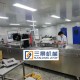 Confezionatrice sottovuoto per alimenti