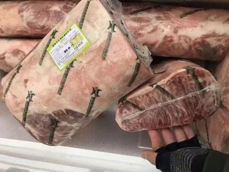 envasadora al vacio de camara continua