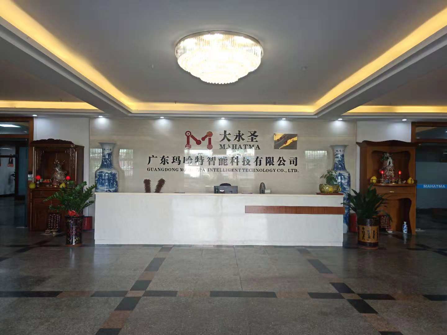 前台.jpg