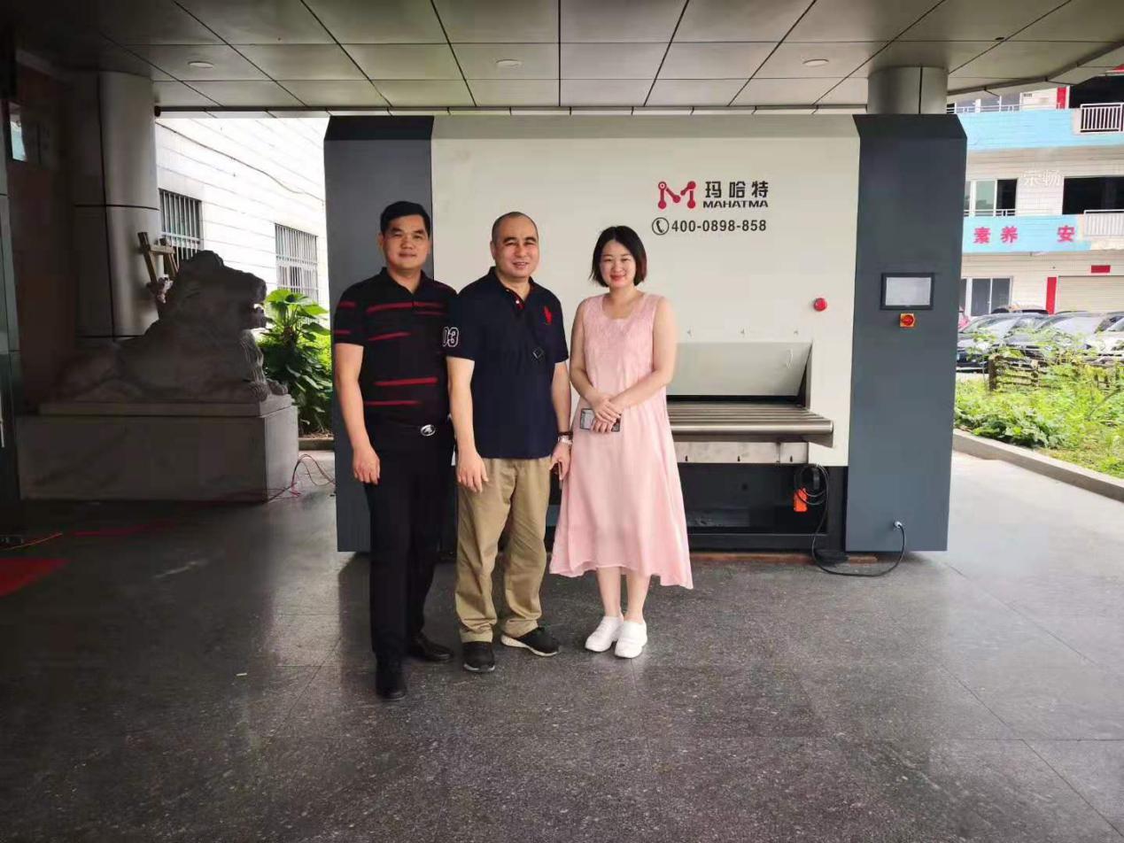 The Leader sa Aluminum Plate Industry at ang Domestic Aluminum Plate Leveling Machine Tatak Sumali Lakas