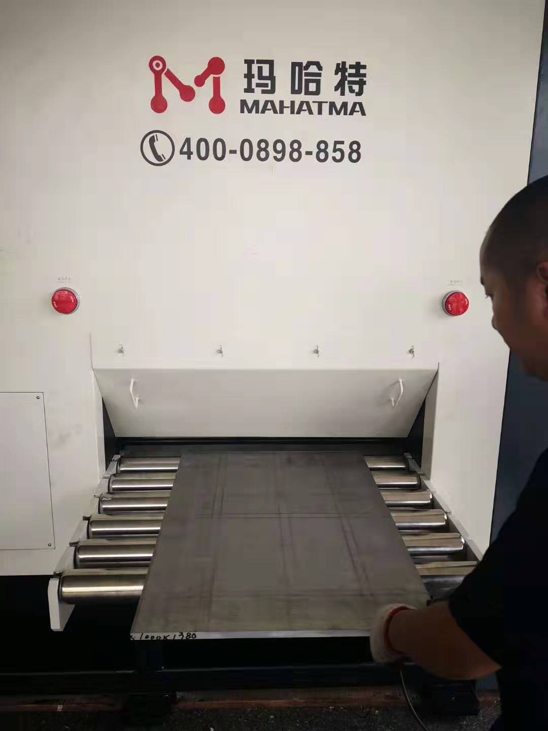 The Leader sa Aluminum Plate Industry at ang Domestic Aluminum Plate Leveling Machine Tatak Sumali Lakas