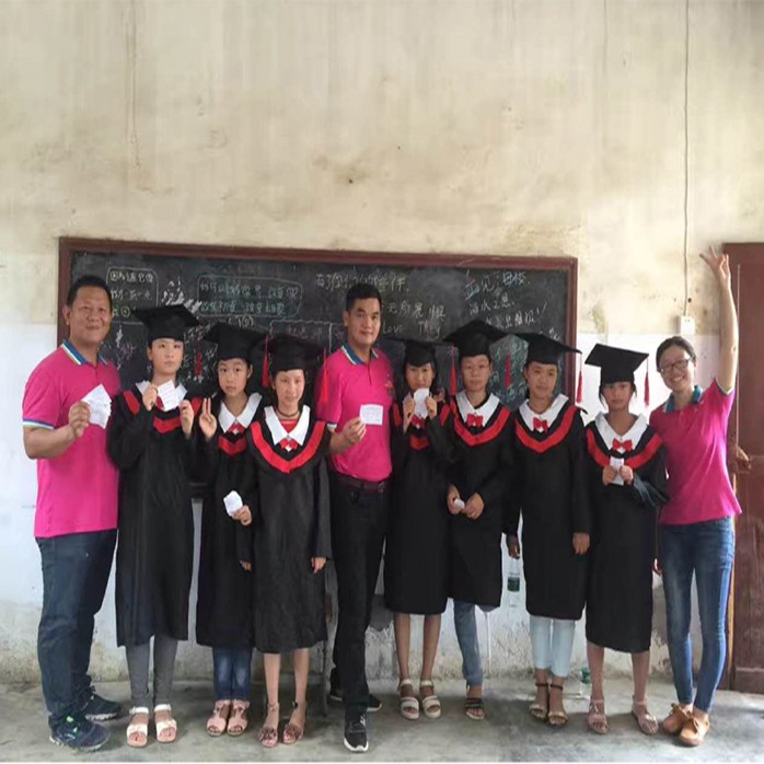 Aktibong lumahok sa Social Welfare