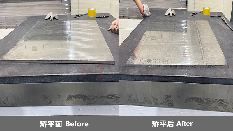 Paano pumili ng isang galvanized sheet leveling machine? Maaari bang umabot ang katumpakan sa ibaba 0.1mm?