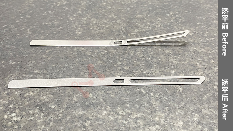 roller leveler