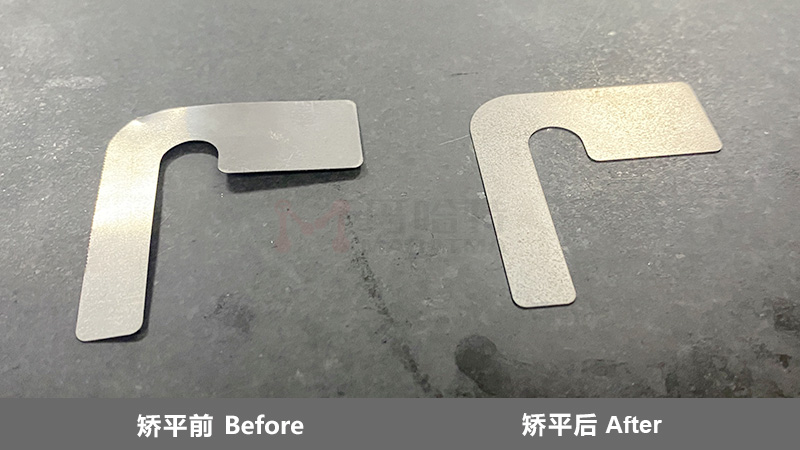 Mga solusyon para sa pagproseso ng pagpapapangit at pag-level ng maliliit na bahagi