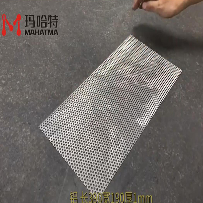 Metal leveling machine for perforated aluminum plate 1mm