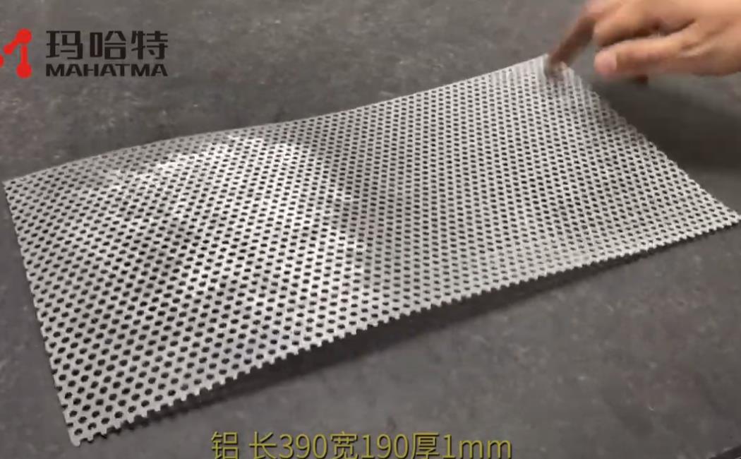 sheet levling machine