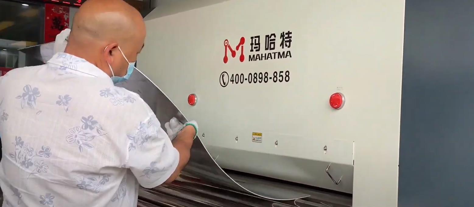 Plate flattening machine