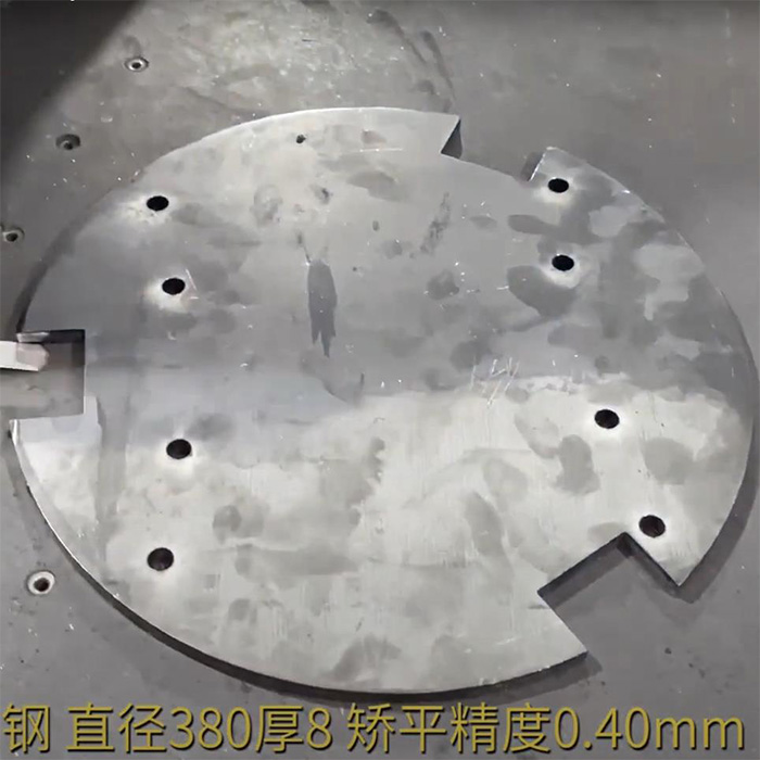 Plate leveler para sa pagputol ng mga bahagi na 8mm