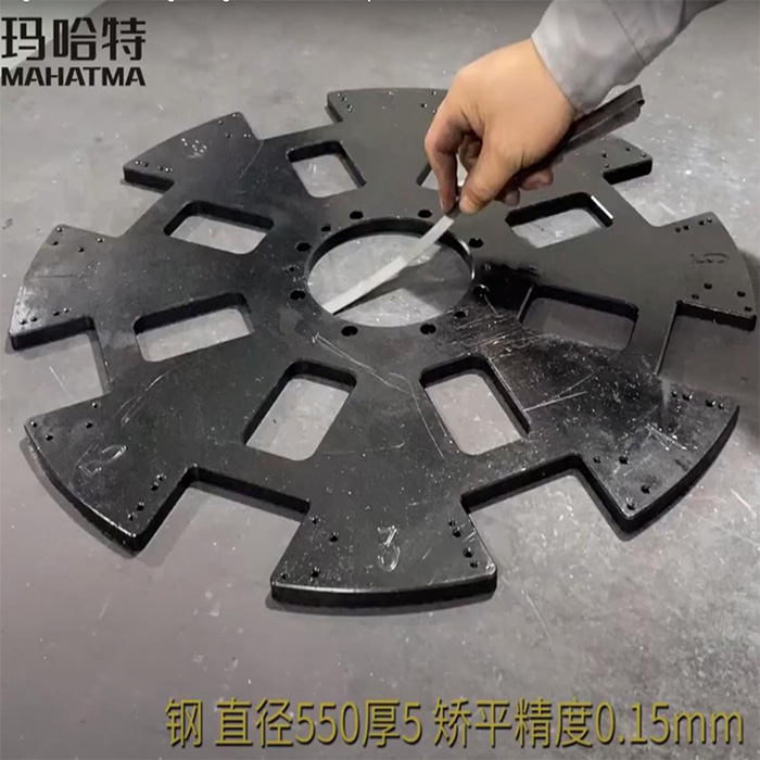 sheet levling machine