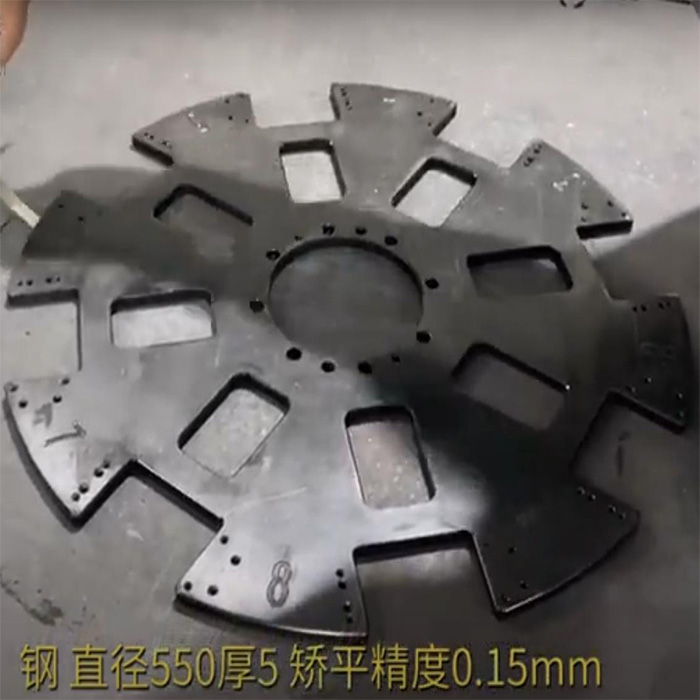 Plate flattening machine