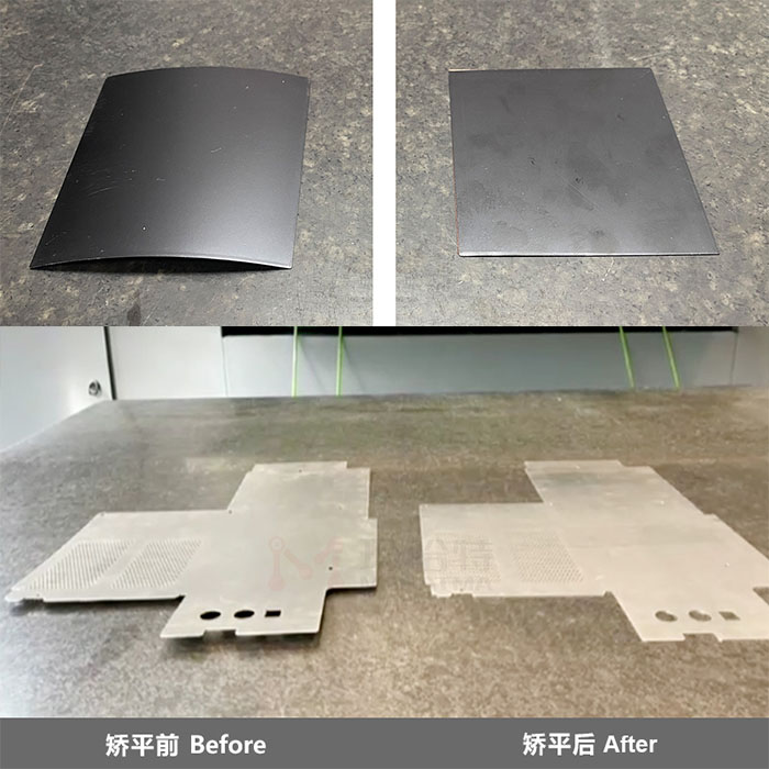 Plate leveling machine para sa mga bahagi ng Nickel