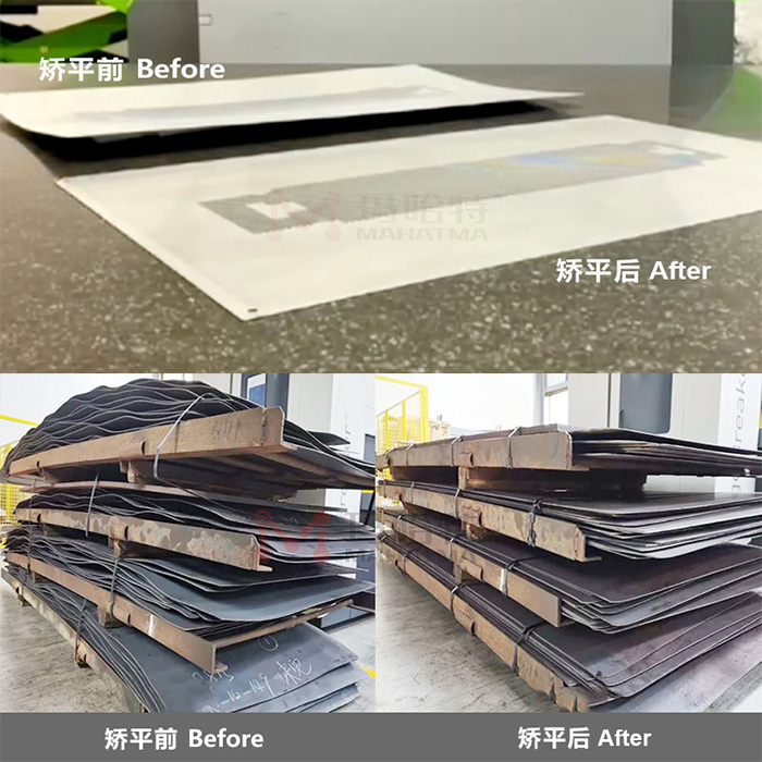 Hydraulic levelers for huge plates