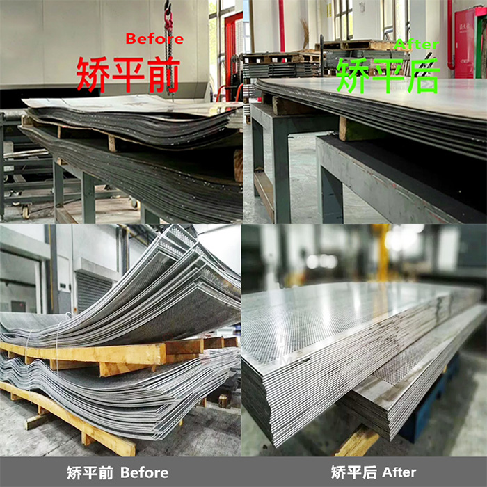 Precision part leveler for perforated sheets and mesh plates