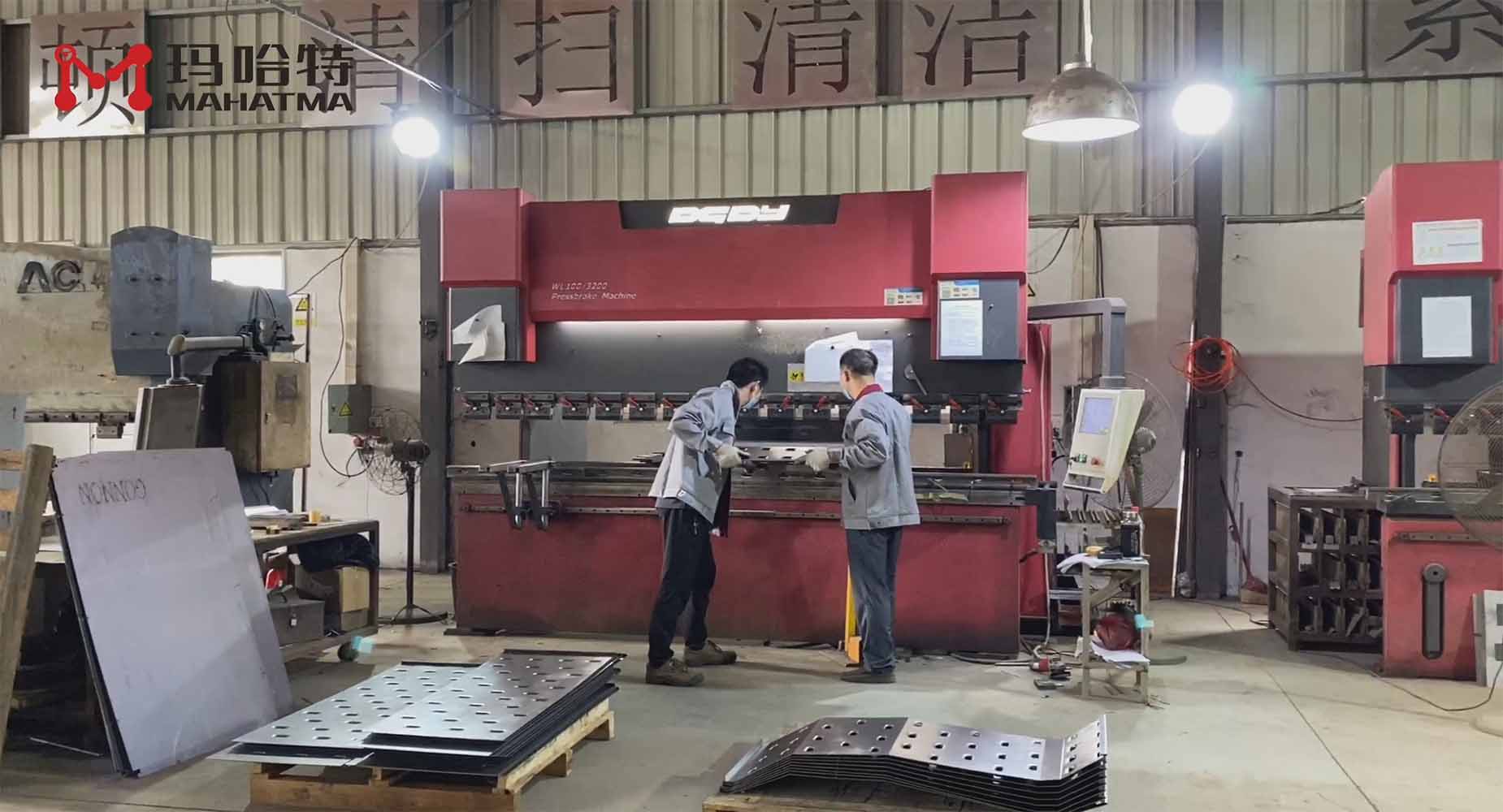 Sheet metal processing workshops 2.jpg