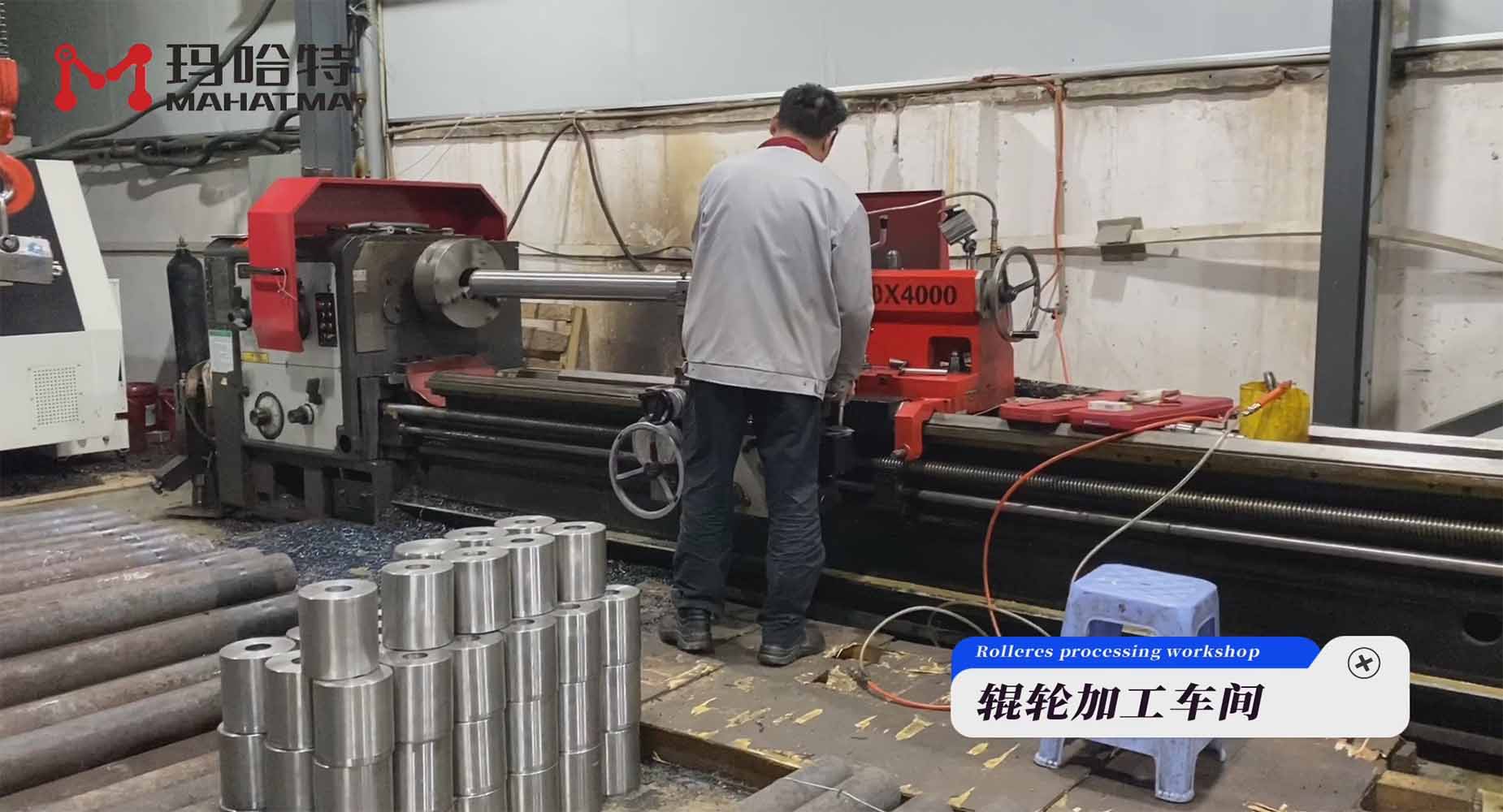 Mga workshop sa pagproseso ng mga roller