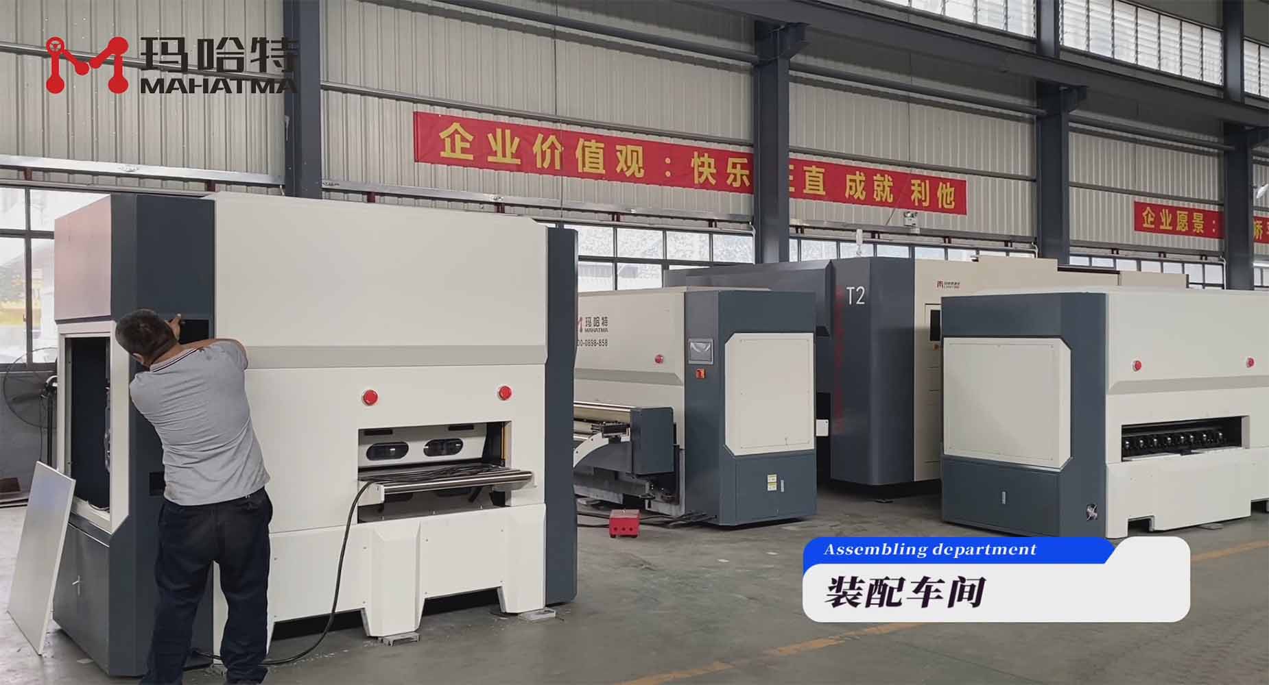 Mga workshop sa pagtitipon