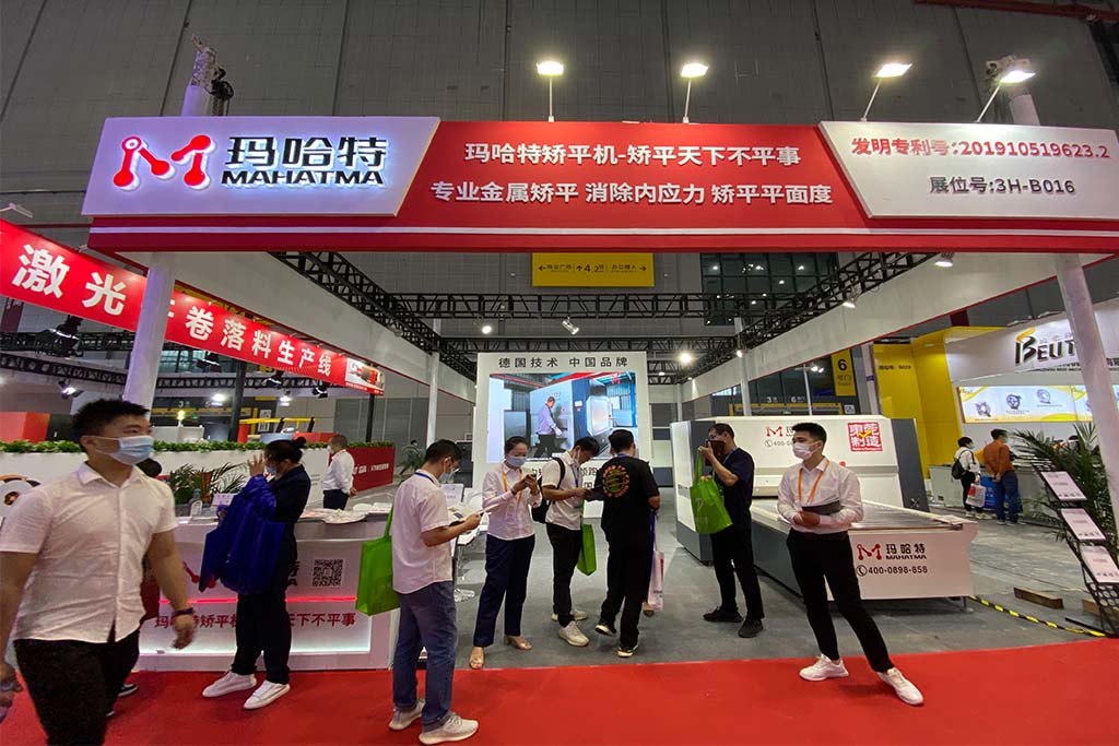 Exibition 2.jpg