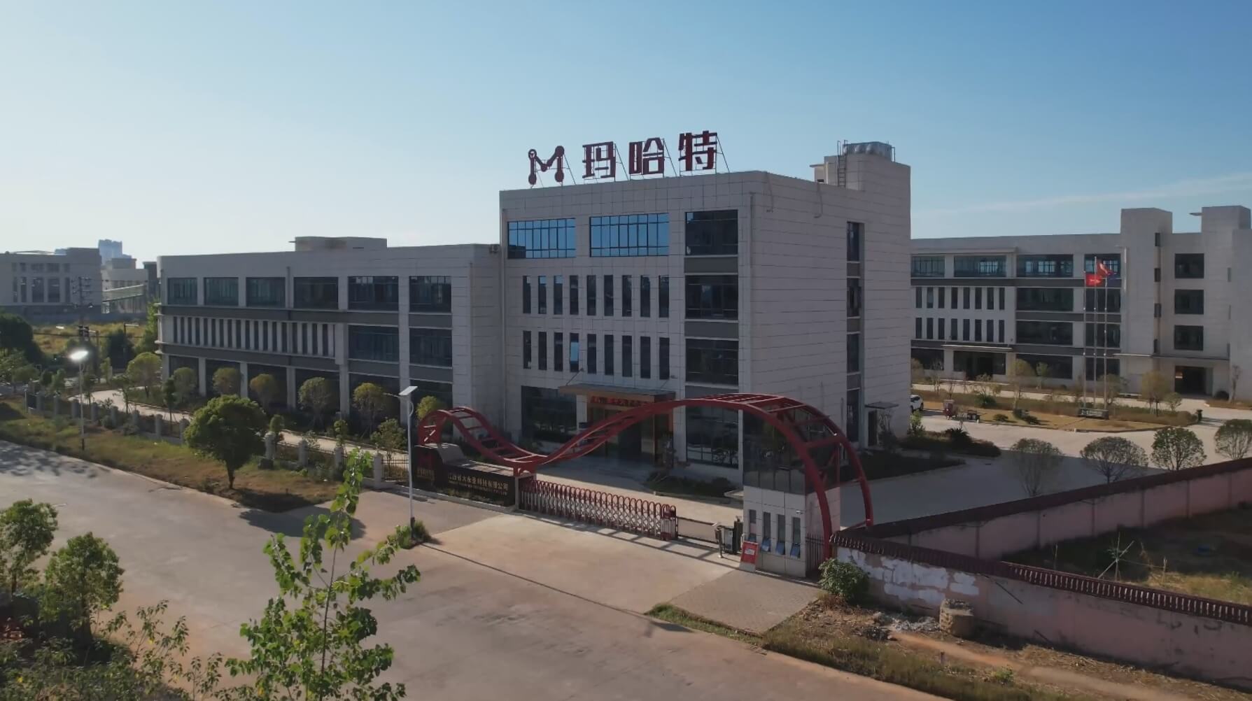 Factory gate.jpg