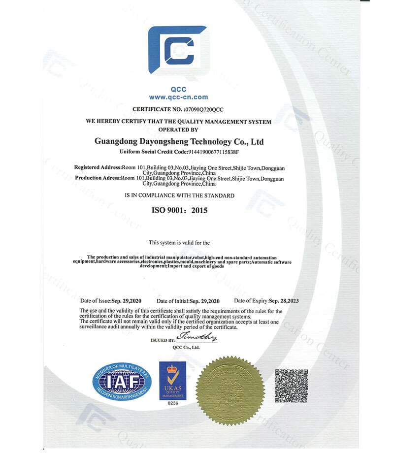 ISO Certificaions for MAHATMA Factory and Products ISO Certificaions for MAHATMA Factory and Products