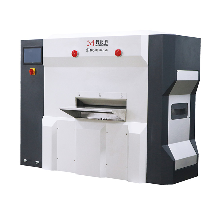 MHT Series For Thickness 2mm-8mm Straightening Machine