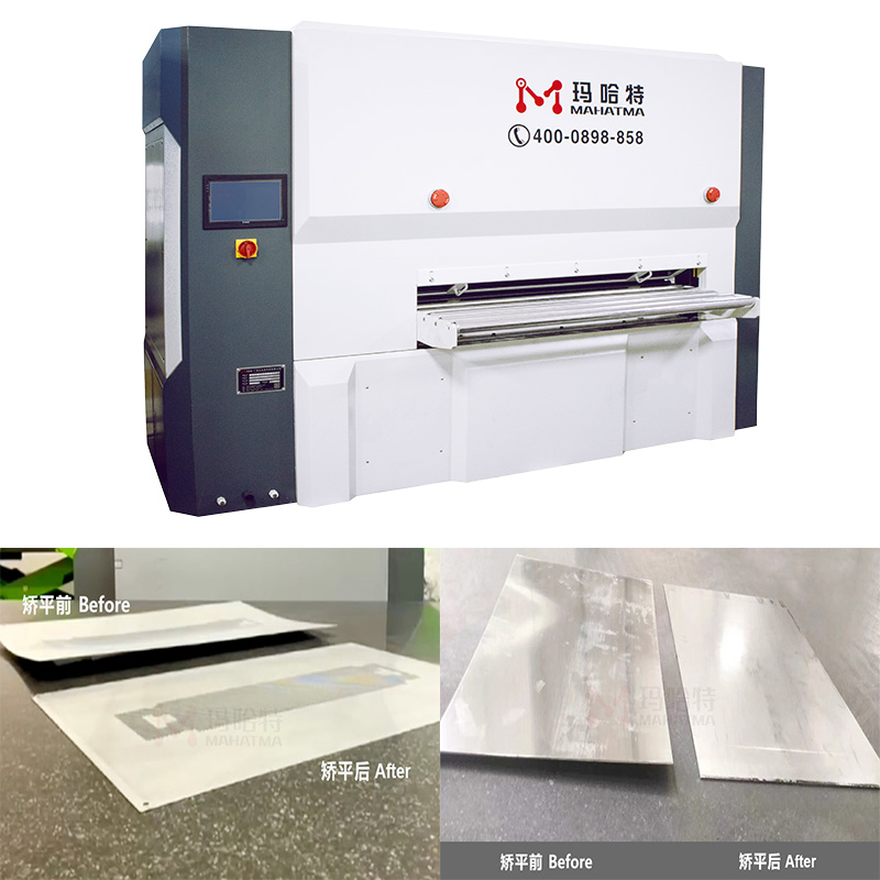 Net plate leveler machine