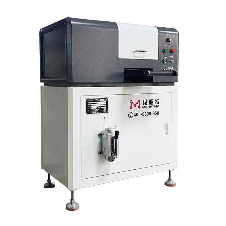 VSHS42 Series Straightening Machine Para sa Mga Bahagi ng Copper