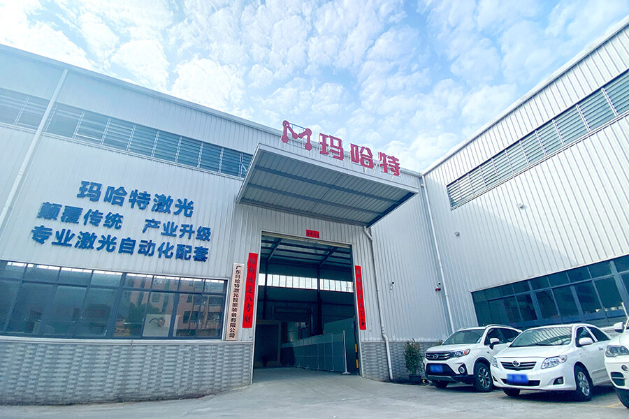 Factory 2 sa Dongguan