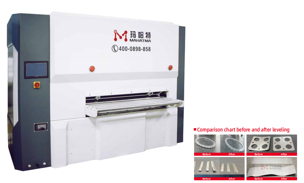 Metal Straightening Machine