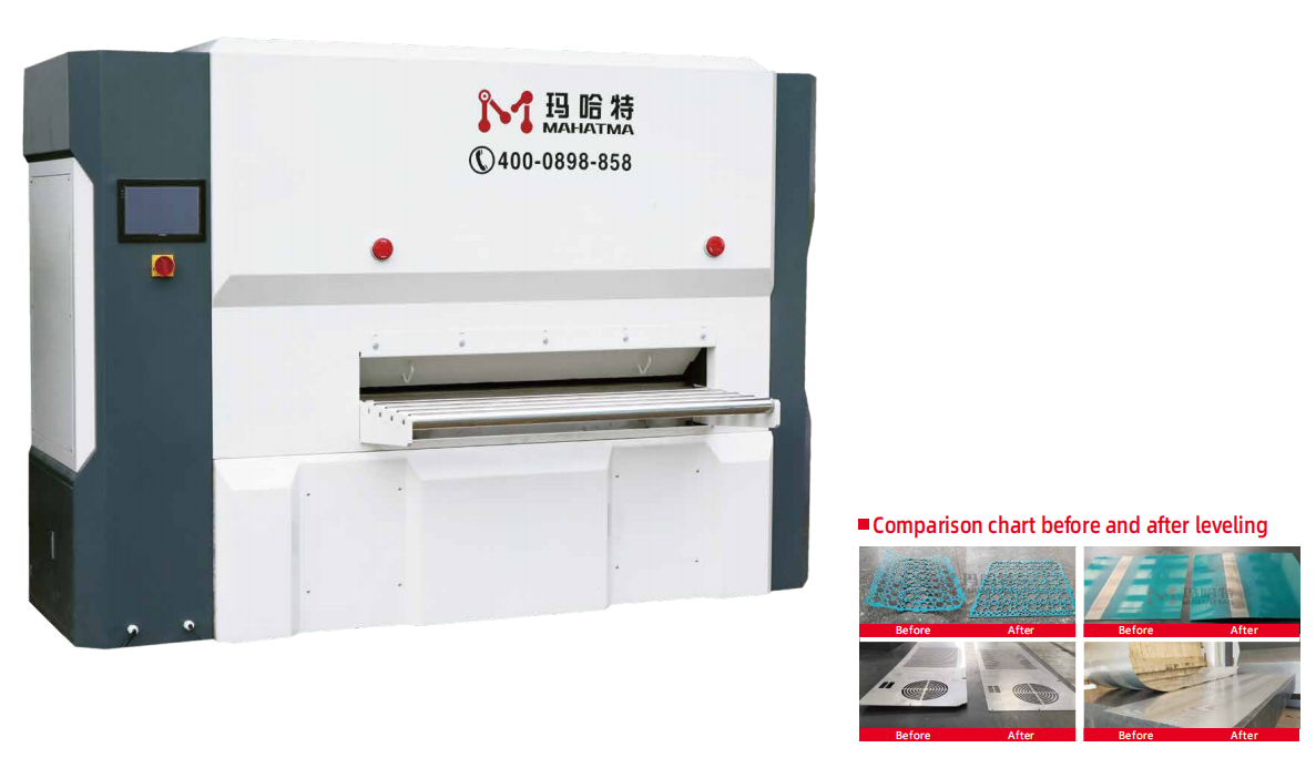 Metal Straightening Machine