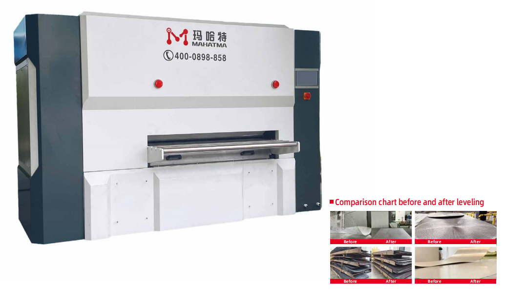 Metal Straightening Machine