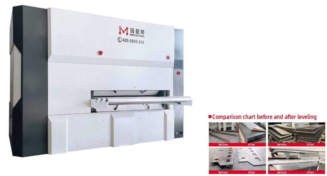 Metal Straightening Machine